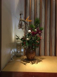 謹賀新年