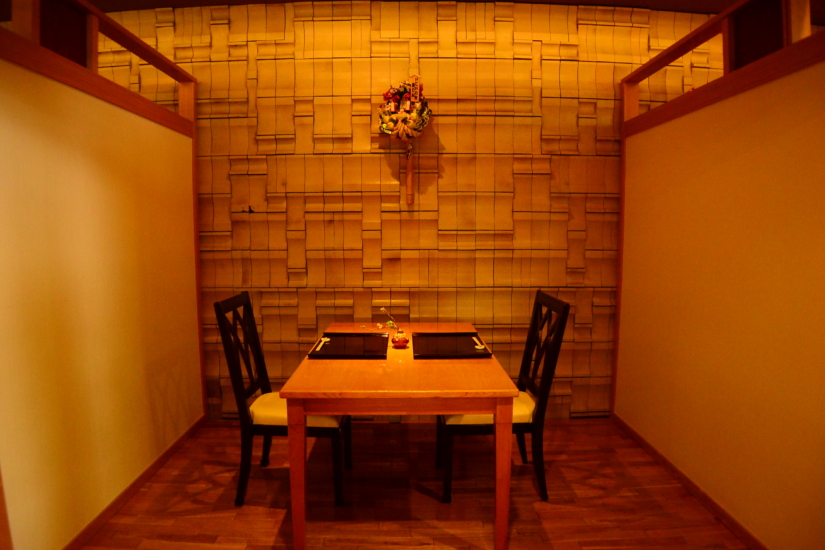 レストラン かくれ蓑