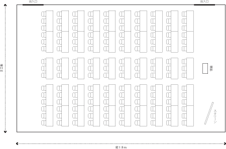 大会議室「雲取」略図